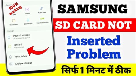 smart phone sd card jammed|samsung sd card ejection not working.